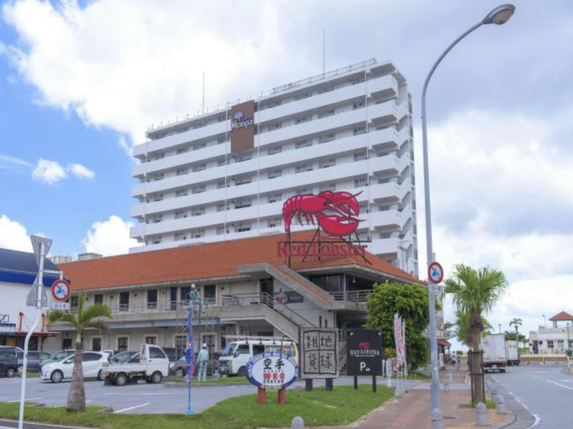 Condominium Hotel Monpa Čatan Exteriér fotografie