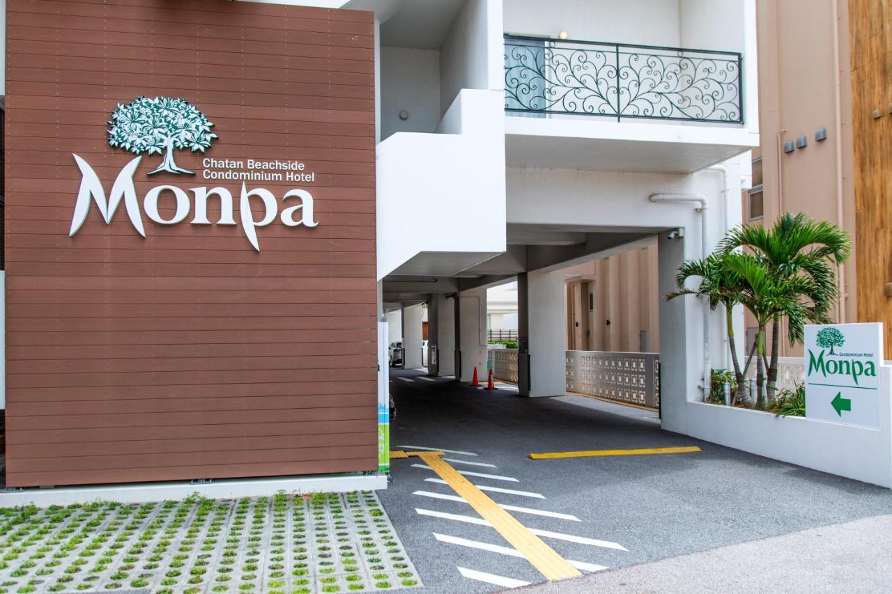 Condominium Hotel Monpa Čatan Exteriér fotografie